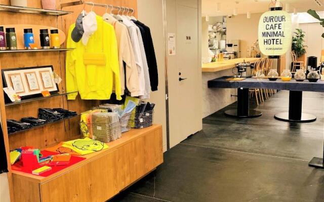 Cafe Minimal Hotel Our Our - Hostel