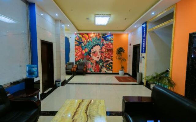 Shizong Huigang Express Hotel