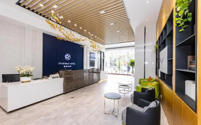 Starway Hotel (Shanghai Chongming South Gate)