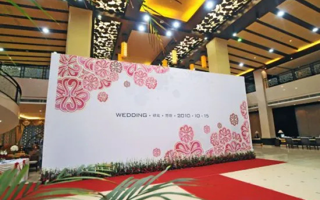 Xihai Hot Spring Holiday Hotel