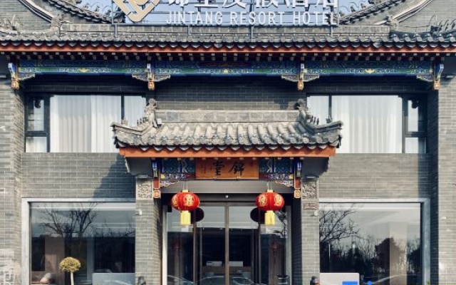 Jintang Vacation Apartment (Luoyang Heluo Ancient City Yangwan Subway Station) – Exterior – Luoyang