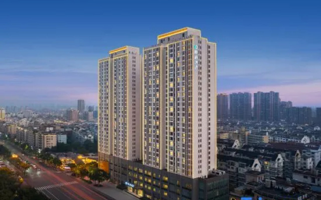 Pudao International Hotel (WTO City Plaza Branch, Jinhua Municipal Government) – Outside – Jinhua