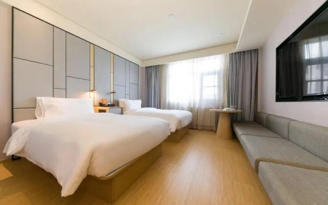 Ji Hotel Beijing Daxing District Government Branch