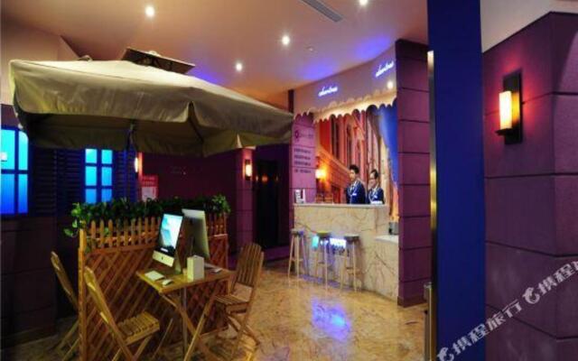 Xiate'er Theme Hotel