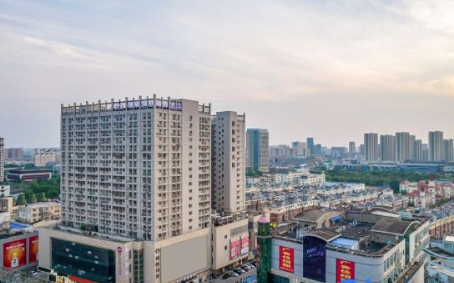 Xana Hotelle (Suqian Xingfu Road Suning Plaza)