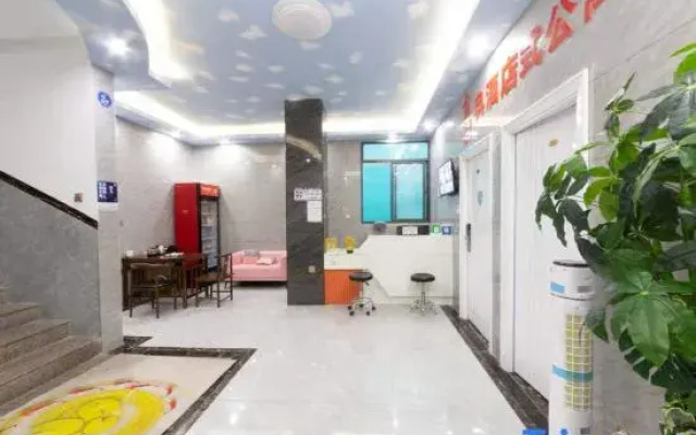 KandianAPartment（TakasakilnternationalAirBranch）