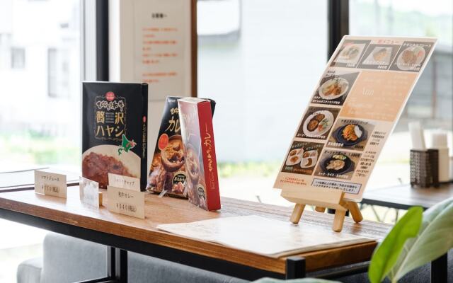 Tabist Shun Hidaka Biratori