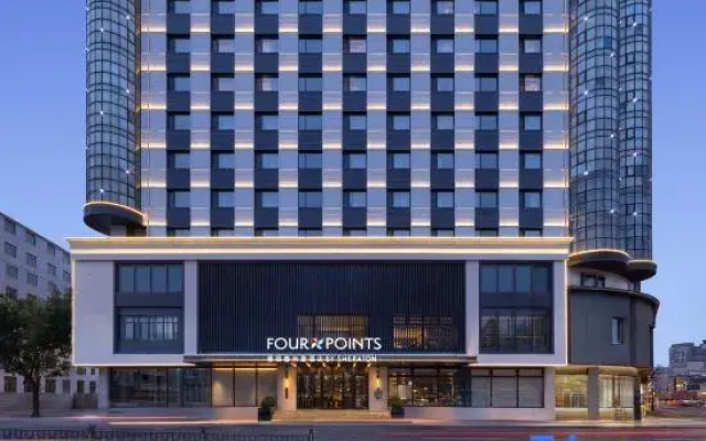 Four Points by Sheraton Harbin City Center
