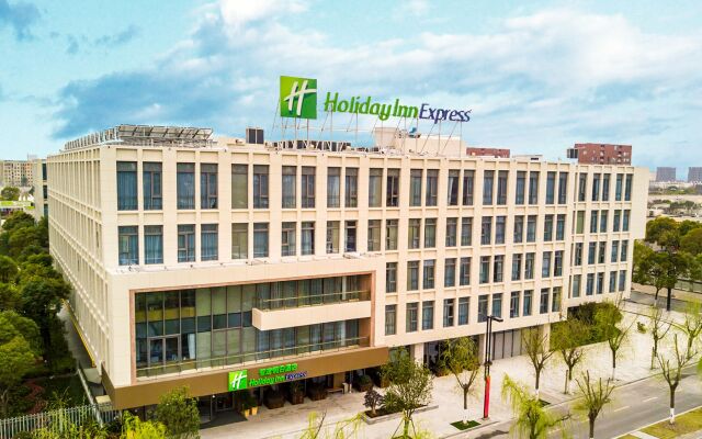 Holiday Inn Express Shanghai Pujiang by IHG
