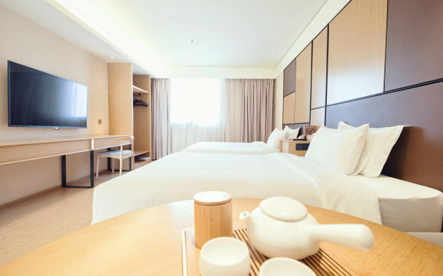 JI Hotel Dongdan Beijing
