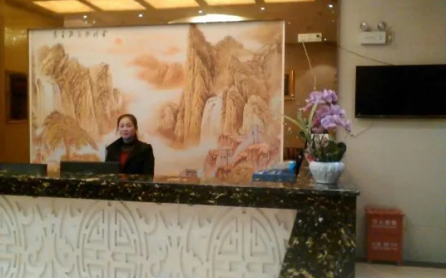 Haohuahong Hotel