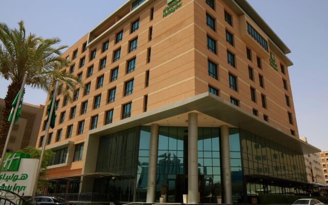 Holiday Inn Olaya