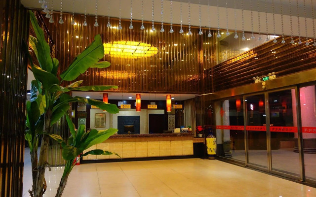 Guangdian Hotel