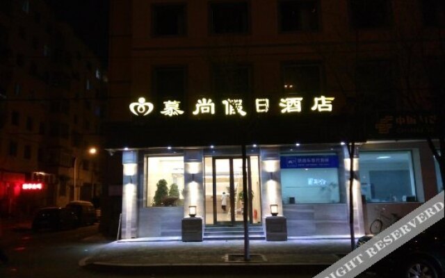 Mushang Holiday Hostel