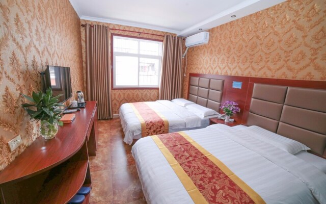 Xi'an Xihang Business Hotel