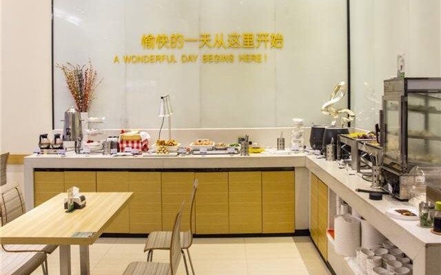 City Comfort Inn Nanchang Railway Station