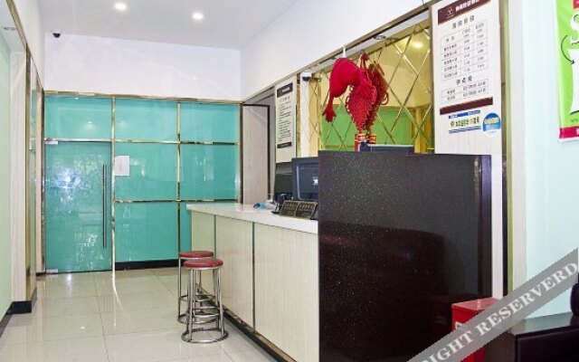 Shifan Express Hotel
