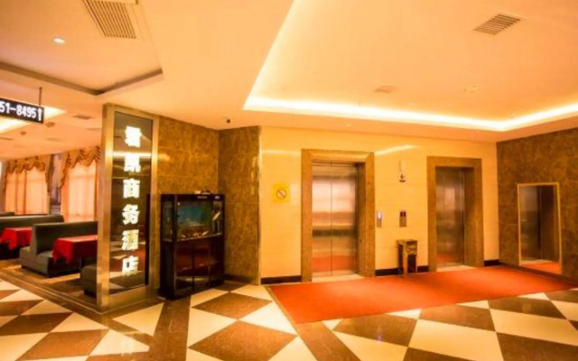 Junkai Business Hotel