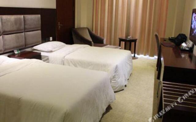 Tianhe International Hotel