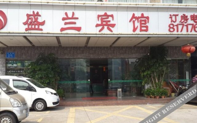 Shenglan Hostel