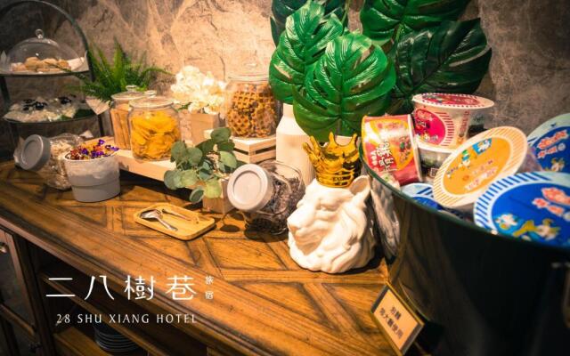 28 Shu Xiang Hotel