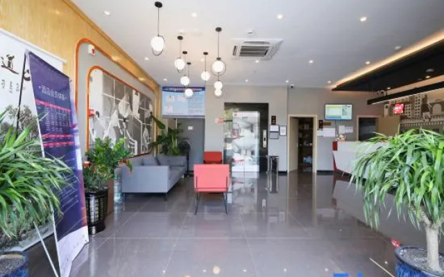 Shankee Hotel (Ningbo Fenghua Jiangkou)