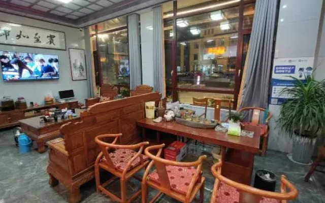Shangrao Sanmaozhan B&B