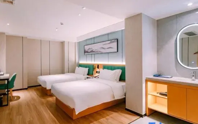 Qingmu Select Hotel (Nanjing South Railway Station Jinsheng Road)