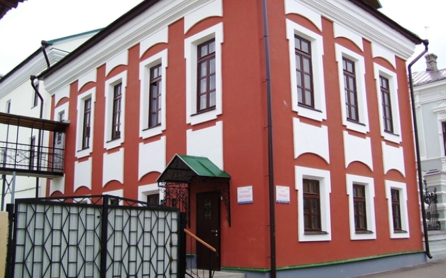 Fatima Building 2