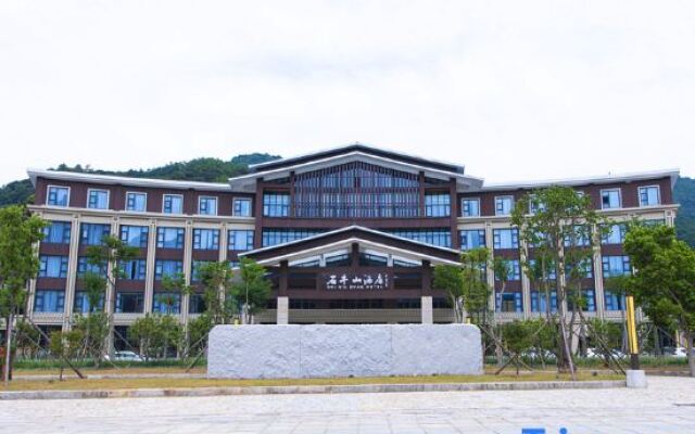 Shiniu Mountain Hotel
