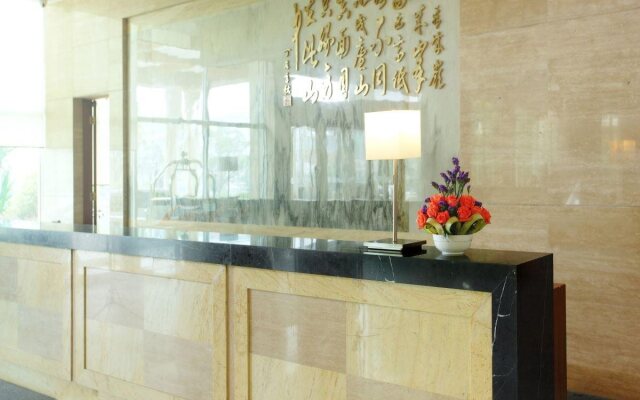 Lushan Resort