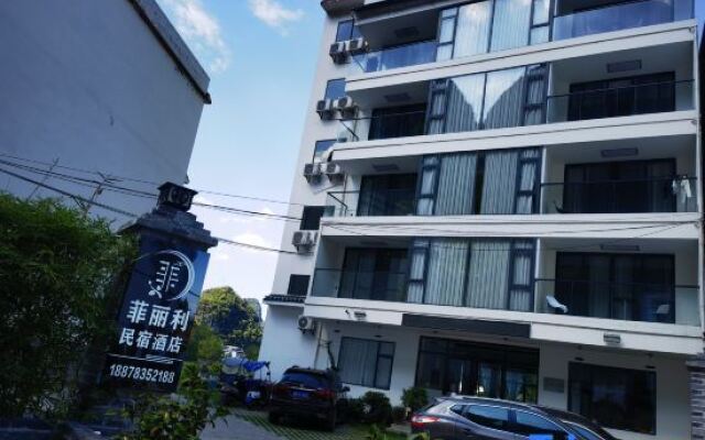 Feili B&B Hotel (Yangshuo Yulonghe Branch)