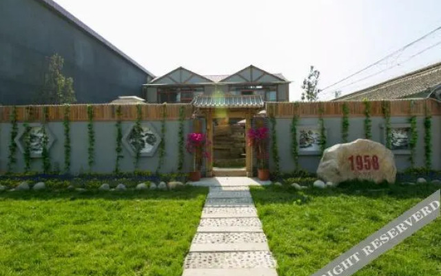 Miyun 1958 Boutique Hostel