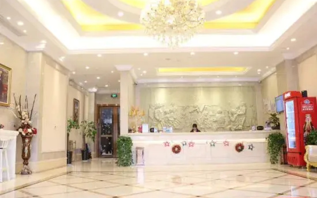 Vienna 3 Best Hotel (Huaibei Municipal Government)