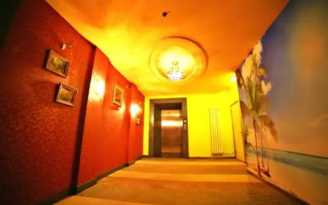 Airport Tianyuan International Hotel (Beijing Capital Airport Terminal T3 storel)