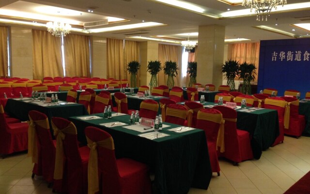 Sanlian Hotel