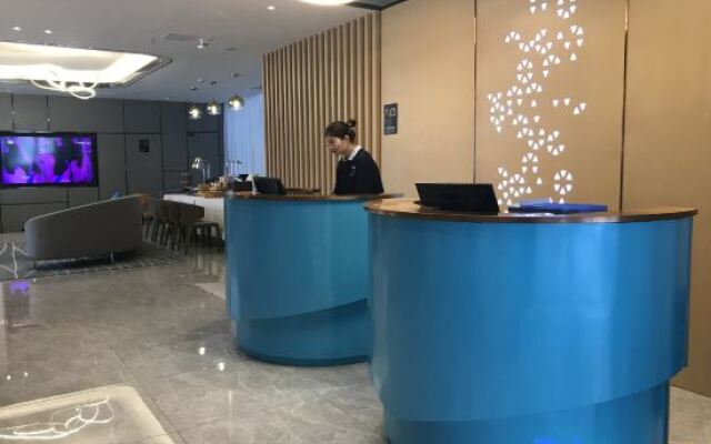 Wuhan Bilang Jia Hotel (Optics Valley Financial Gangbei Subway Station)