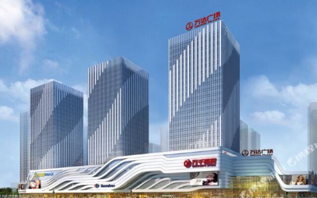 Milan Zhixuan Hotel (Daming Palace Wanda Plaza)