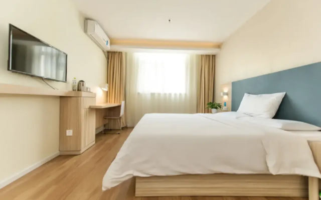 Hanting Hotel Chengdu Kuanzhai Alley