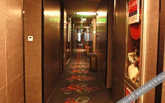 Qingmu Chain Hotel