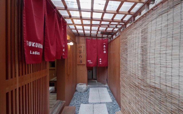 Shibu Onsen Kokuya