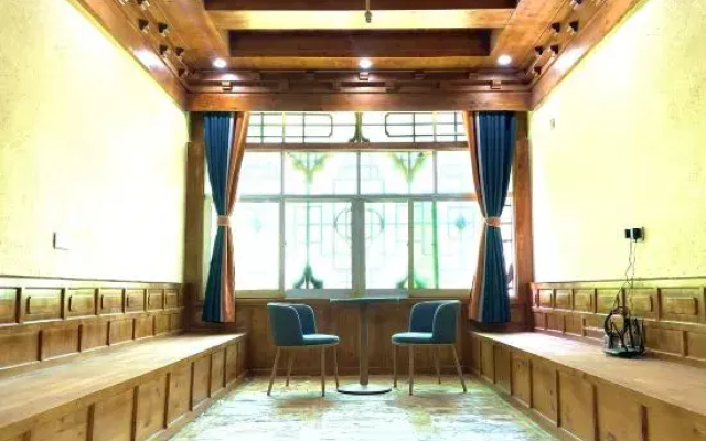 Danba Gezuo Boutique Homestay