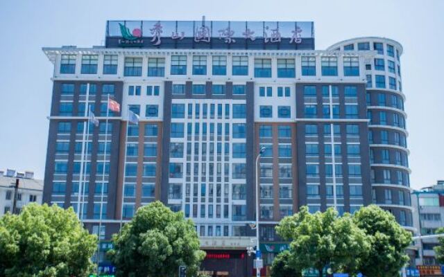 Xiushan International Hotel