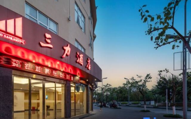 Sanli Hotel Libo