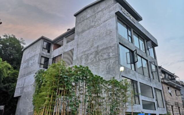 Qixin Bieyuan Boutique Hostel