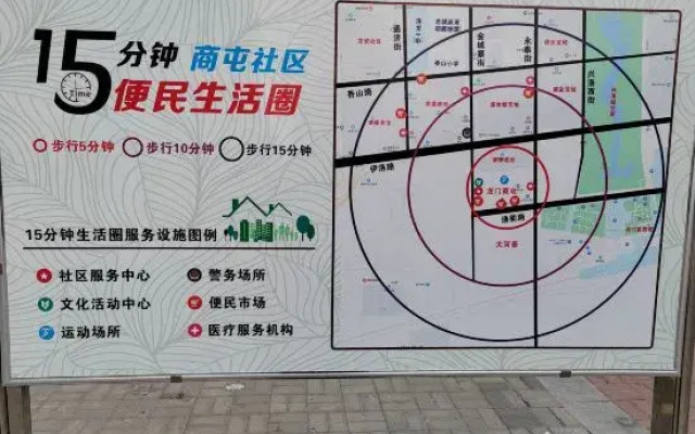Ruiyu Guesthouse (Luoyang Longmen High-speed Railway Station)
