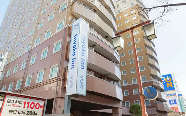 Toyoko Inn Nagoya Meieki Minami