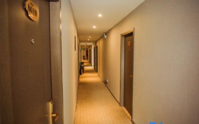 Qingsupai · Shenglan Business Hotel