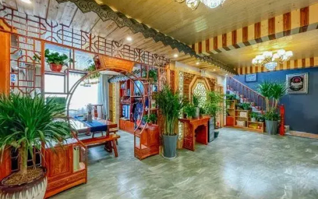 Leishan Langde Four Seasons Slow Tour Homestay