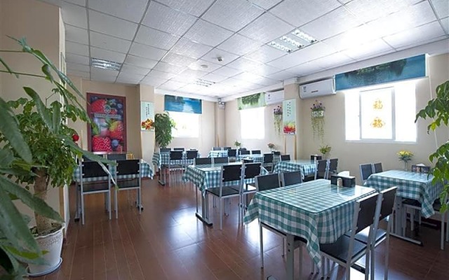 Greentree Inn Guangdong Shantou Changping Road Exp